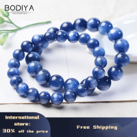 BODIYA สร้อยข้อมือคริสตัลไคยาไนต์ธรรมชาติเหมืองเก่าไพลินคริสตัลสีน้ำเงินสำหรับบุรุษและสตรีเครื่องประดับ