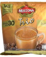 พร้อมจัดส่ง! มอคโคน่า กาแฟปรุงสำเร็จ ชนิดผง ทรีโอ โกลด์ 600 กรัม สินค้าใหม่ สด พร้อมจัดส่ง มีเก็บเงินปลายทาง