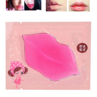 Moisturizing Lip Mask 7g คอลลาเจนลิปมาส์กเพื่อความงามและการดูแลส่วนบุคคล