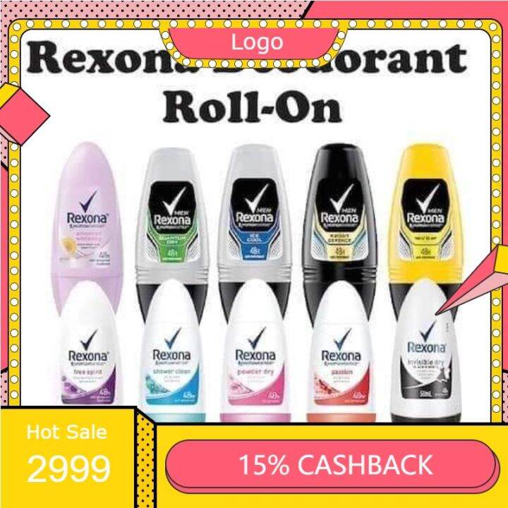 REXONA & DOVE DEODORANT ROLL ON 50ML Lazada PH