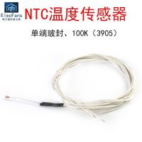 NTC thermistor temperature sensor probe 3D printer single ended glass seal 100K 1% 3950 line length 1 meter