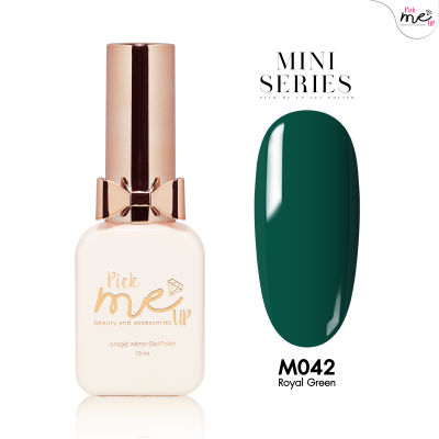 สีเจลทาเล็บ  Mini Series M042 Royal Green 10ml.