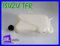 #กระป๋องพักน้ำ ISUZU /  ISUZU TFR MY 1993-1996 COOLANT RESERVOIR TANK