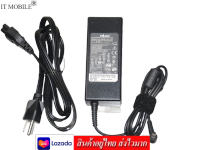 IT Adapter Notebook อะแดปเตอร์ For DELL 19.5V 4.62A หัว 4.5x3.0 (สีดำ)แถม สายไฟAC