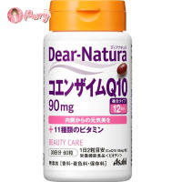 Asahi Dear-Natura Coenzyme Q10 โคเอ็นไซม์ คิวเท็น 90 mg (30 วัน)