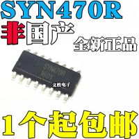 New and original  SYN470R High Frequency Wireless Transceiver Module  Transmitter-receiver chip  SOP16