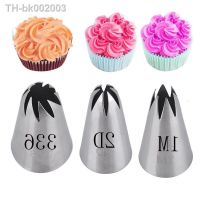 ❐● 1pcs Rose Pastry Nozzles Cake Decorating Tools Flower Icing Piping Nozzle Cream Cupcake Tips Baking Accessories 1M 2D 336