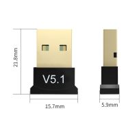 02 02 USB 5.1ตัวแปลงบลูทูธสำหรับลำโพงไร้สายเสียงเมาส์บลูทูธแบบดองเกิลอะแดปเตอร์ USB บลูทูธตัวรับสัญญาณ5.0