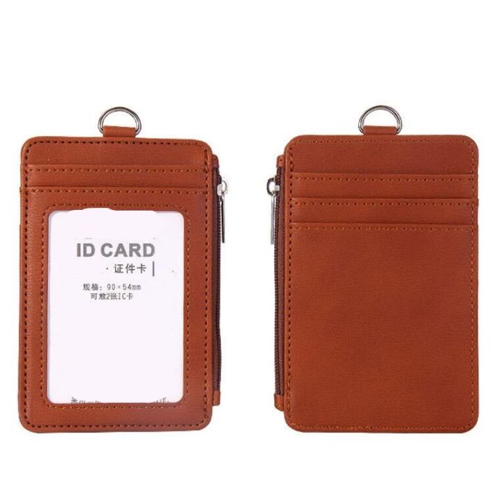 cw-1pc-leather-id-badge-card-holder-lanyard-business-organizer-wallet