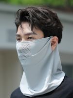 ﺴ protection mask men covered whole face neck sports scarf hanging ears ice silk male money veil