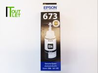 INK EPSON T673100 Black 70ml For L800 / L805 / L810 / L850 / L1800/ 8K-4R