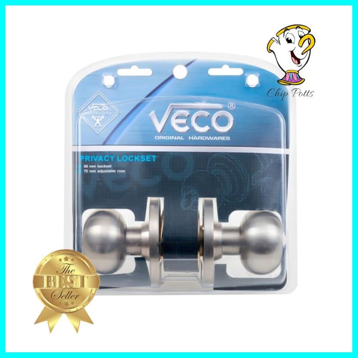 ลูกบิดห้องน้ำ VECO 3691SS-BK หัวจัน สีสเตนเลสVECO 3691SS-BK STAINLESS STEEL BATHROOM KNOB **ราคารวม Vat แล้วค่ะ ไม่มีบวกเพิ่ม**