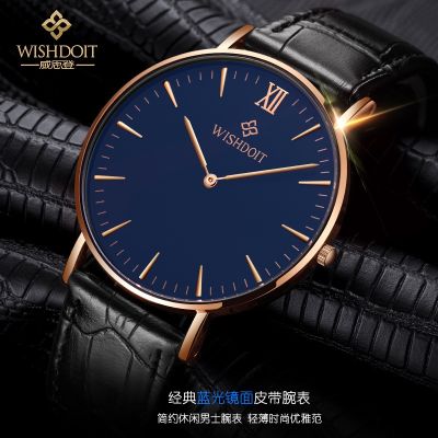 【July hot】 Mens watch mens belt waterproof quartz Korean version simple student fashion casual ultra-thin