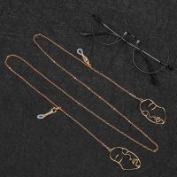 PEONY Fashion Glasses Holder Strap Non-slip Eyewear id Glasses Chain Holder Necklace Women Men Outdoor Sports Metal Sunglasses Lanyard