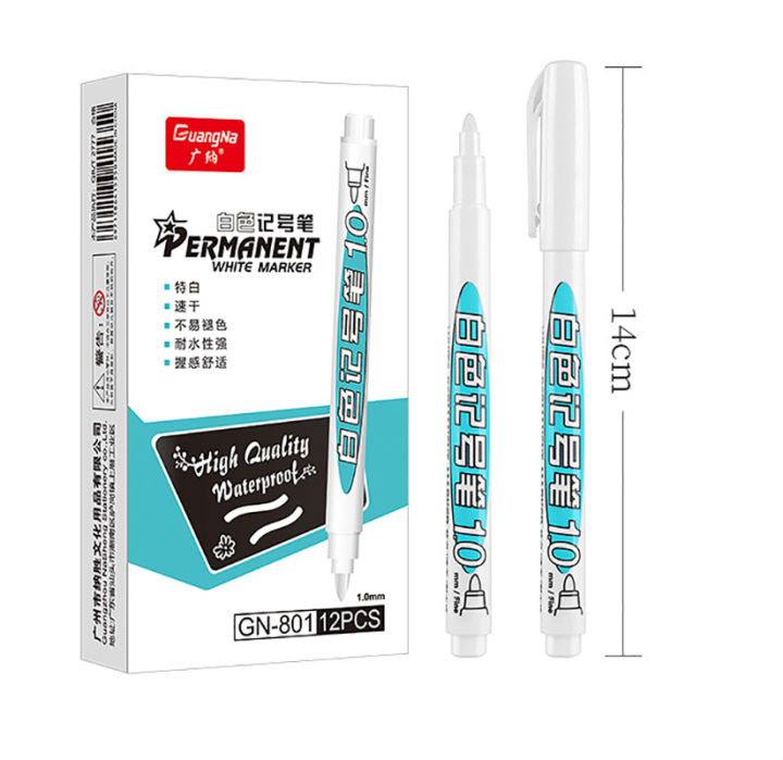 strong-coverage-strong-water-resistance-not-easy-to-fade-white-quick-drying-markers-marking-pen-industrial-paint-pen