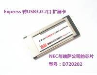 เพื่อ USB3.0การขยายตัวของการ์ด Expresscard 34Nec (2พอร์ต) ชิ้นส่วนวงจรไฟฟ้า