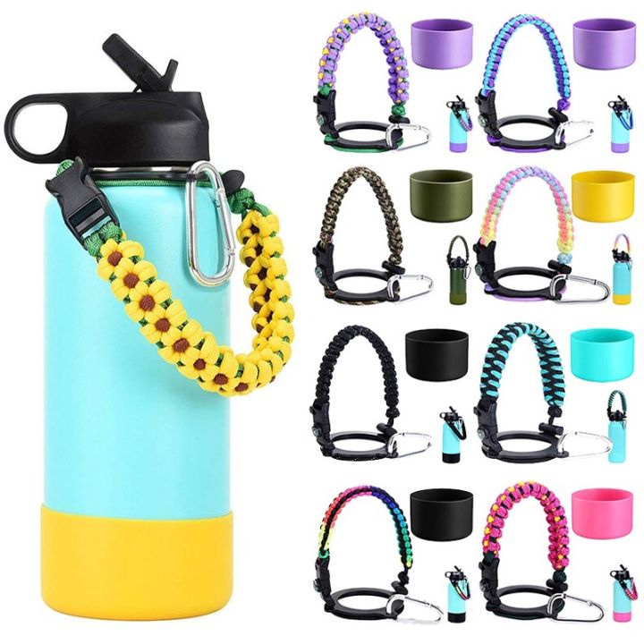 Hydro Flask Tumbler Protective Set - Silicone Boot Cover, Handle