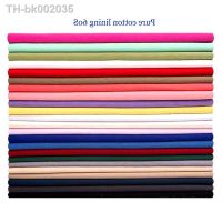 ✼✈♣ 100cmx148cm Pure White Plain Cotton Fabric Lining Combed 60s Thin Cotton Gauze Doll Material