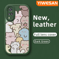 YIWESAN เคสสำหรับ Vivo Y51 2020 Y31 2021 Y51A 2021 Y53s 4G เคส Y30i Y30 Y50การ์ตูนกระต่ายน่ารักกับลูกแมวเคสหนังนิ่มปกป้องกล้องคลุมทั้งหมดเคสกันกระแทกขอบสีเคสนิ่ม