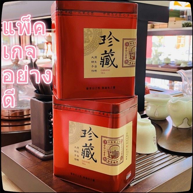 ชา-ชานำเข้า-ชาเฟิ่งหวงตางฉงเจียงฮัวเซียง-ใบชานำเข้า-fenghuang-dancong-jianghuaxiang-250-กรัม