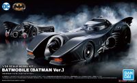 Bandai 1-35 Batmobile Batman Ver. : 1698 LazGunpla