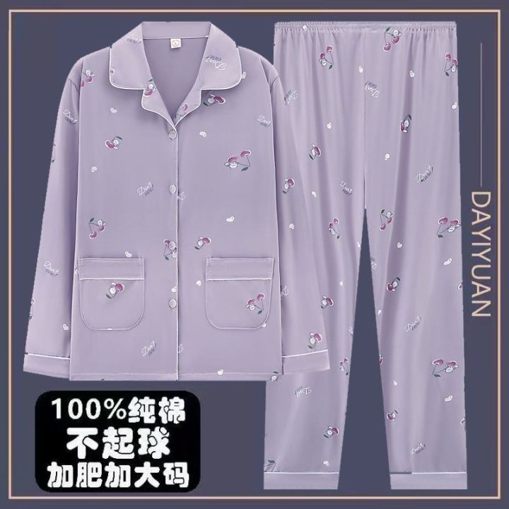 muji-high-quality-pure-cotton-casual-pajamas-womens-spring-autumn-and-winter-solid-color-2023-new-simple-long-sleeved-home-clothes-two-piece-set