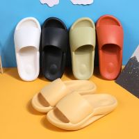 Thick Platform Cloud Slippers Women Home Bath Soft Sole Non Slip eva Slides Woman Summer Thick Bottom Beach Flip Flops Sandals