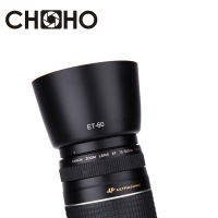 ET-60 58mm et60 Lens Hood อุปกรณ์เสริมกล้องแบบกลับด้านได้สำหรับเลนส์ Canon EF-S 55-250mm f/4-5.6 IS II &amp; EF 75-300mm f/4-5.6 III USM-Siogue