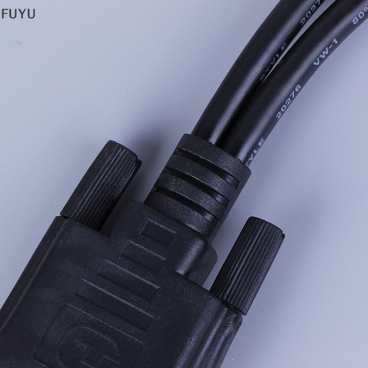 fuyu-dvi-i-24-5-pins-ชายถึง2-สอง-dual-vga-female-monitor-adapter-y-splitter-cable