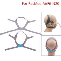 เปลี่ยนหมวก Facial Cover Headgear Breathing Machine อุปกรณ์เสริม Fit สำหรับ ResMed AirFit N20 หรือหมวกอื่นๆ