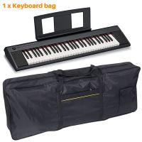 Portable 61 Key Electronic Piano Keyboard Bag Carrying Bag Storage Holder Case 600D Cloth