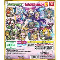 Monster Strike Capsule Rubber Mascot V.11 งานกาชาปองลิขสิทธิ์แท้ Bandai ปี 2018 จากญี่ปุ่น