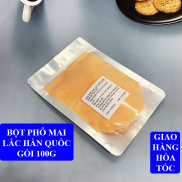 KoreanMart 100gr bột phô mai lắc Hàn Quốc