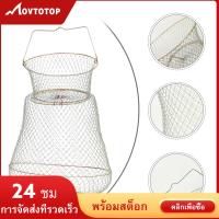 MOVTOTOP ตาข่ายโลหะตะกร้าปลาลวดเหล็กตกปลากรงป้องกันปลาอุปกรณ์เสริมกรง