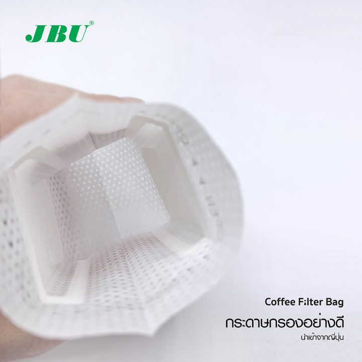 ถุงกรองกาแฟ-ถุงสำหรับกรองกาแฟ-กระดาษกรองกาแฟกาแฟดริป-แบบหูแขวน-coffee-filter-drip-coffee-jbu-50ชิ้น