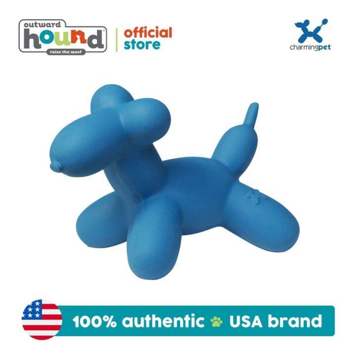 Charming Pet Dog Toy Latex Balloon Squeaky Plush Lazada PH