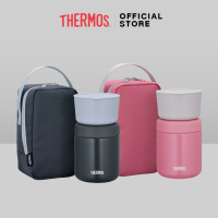 Thermos® JBY-550 Lunch tote (กระติกอาหาร)(550ml)