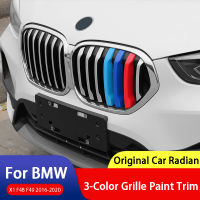 3ชิ้น ABS สีรถกระจังหน้าแถบตัดแถบปกมอเตอร์สปอร์ตสติกเกอร์สำหรับ BMW X1 F48 F49 2016-อุปกรณ์เสริมในรถยนต์