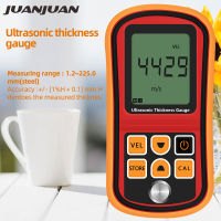 GM100 Thickness Gauge Ultrasonic Metal Testing Voice Sound Velocity Meter Steel Thickness Tester Pipe Thick Measuring TooL