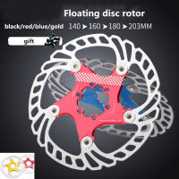 AVRILY CNC 6สลักเกลียวจักรยานเสือภูเขาอะลูมินัมอัลลอย Suku Cadang Sepeda MTB เบรกจักรยานเบรกดิสก์เบรคโรเตอร์จักรยาน