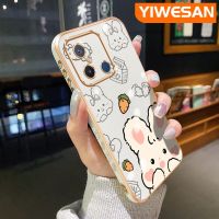 YIWESAN เคสสำหรับ Xiaomi Redmi 12C เรดมี่ A1เรดมี่เคส S2ลายการ์ตูนน่ารักกระต่ายดีไซน์ใหม่หรูหราเคสโทรศัพท์ชุบขอบเคสซิลิโคนแบบนุ่มเคสป้องกันทนแรงกระแทกเลนส์กล้องถ่ายรูปคลุมทั้งหมด