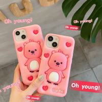 เคส Tpu Iphone 14Promax Little Little Little Little Little Little Little Creative ลายการ์ตูนสีชมพูสำหรับ Iphone 14เคส IPhone13promax สร้างสรรค์เรียบง่าย IPhone12Pro IPhone13สูงสุด12 Iphone11Promax Iphone เคสนิ่ม Iphone XS ป้องกันสูงสุด