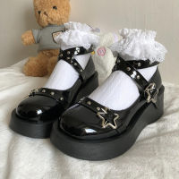 Rimocy Star Buckle Wedges แพลตฟอร์ม Lolita รองเท้าผู้หญิง Rivet Chunky ส้น Mary Janes ผู้หญิงสายรัดข้อเท้า Gothic นักเรียนรองเท้า2022