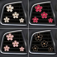 4Pcs/Set Car Outlet Vent Perfume Clips Car Air Freshener Conditioning Aromatherapy Small Daisy Interior Decoration Accessories