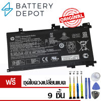 [ฟรี ไขควง] HP แบตเตอรี่ ของแท้ TE04XL (สำหรับ HP Omen Pavilion 15 15-BC 15-BC207NG, 15-BC207TX Series) HP Battery Notebook แบตเตอรี่โน๊ตบุ๊ค