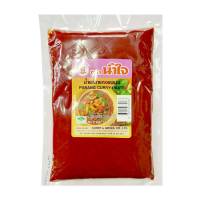 น้ำใจ น้ำพริกแกงพะแนง 500 กรัม / NAM JAI Panang Curry Paste 500 g