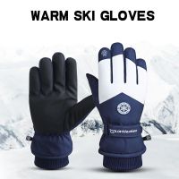 【LZ】✕☬  2022 luvas de esqui inverno quente esportes ao ar livre equitação snowboard à prova dwaterproof água guantes tela de toque quente luvas de esqui para mulheres masculinas