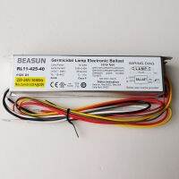 TEPRO BEASUN RL11-425-40 IP64 10-40W Germicidal Lamp Electronic Ballasts for T5 UV Lamps