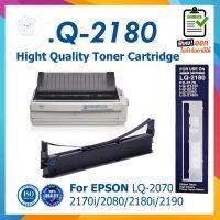 ⭐4.9  พิเศษ  LQ2170 LQ2070 LQ2080 LQ2180 LQ2190 ผ้าหมึกพร้อมตลั Ribbon สำหรั Epson LQ 2070 2080 2170 2180 2190 2590H 2580 ส่วนพิเศษ หมึกพิมพ์ &amp; โทนเนอร์