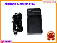 แท่นชาร์จแบตเตอรี่กล้อง  CHARGER SAMSUNG L110 For SAMSUNG SB-L110 SB-L160 SB-L220 SB-L320 SB-L330 SB-L480